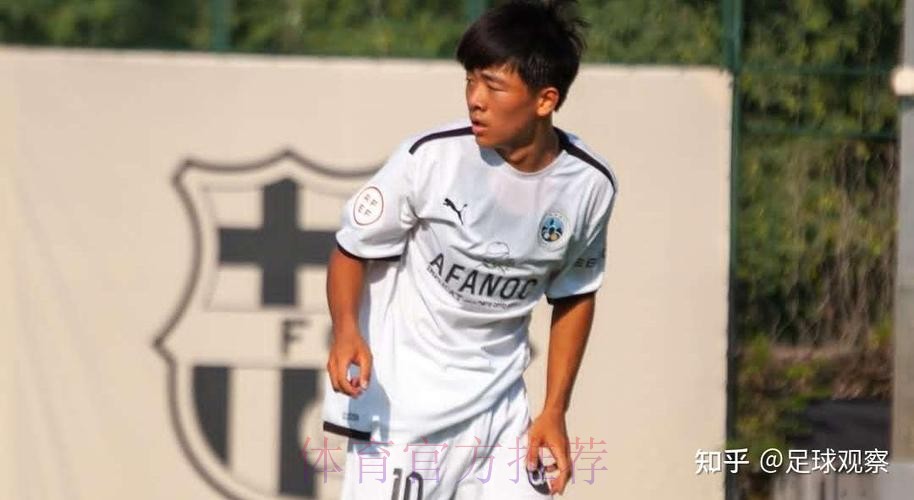喜讯！U16国足前锋获皇马球探盛赞，接班武磊，后年有望立足西乙